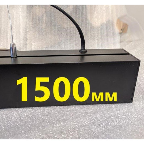 Линейный светодиодный светильник в алюминиевом профиле Prima Tech Line Standart 1500мм 64W