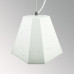 Подвесной бетонный светильник Трего Белый