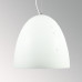 Подвесной бетонный светильник Люсси Белый