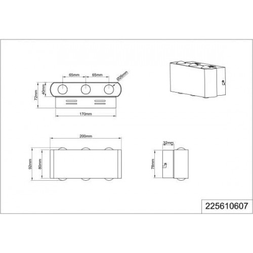 Бра Trio ABERDEEN 225610607