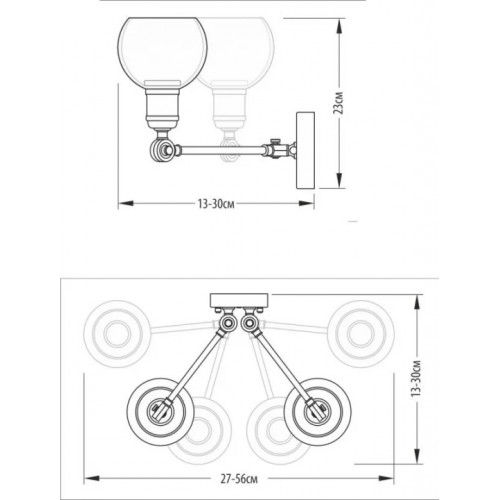 Бра Ideal Lux TICK 238944