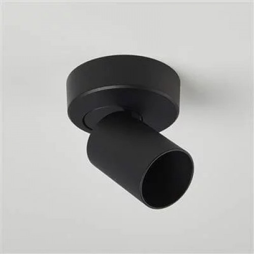 Бра Searchlight MOON 1 ROUND SP-MOO1R-B