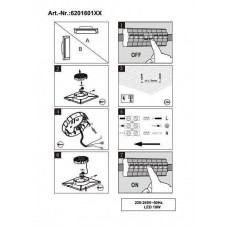 Бра Searchlight CLAMP 63126-1BK