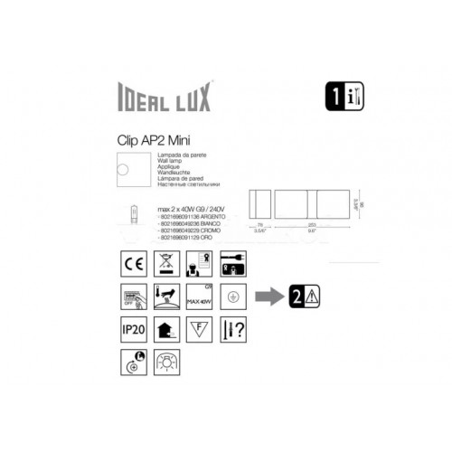 Бра Ideal Lux CLIP 091136