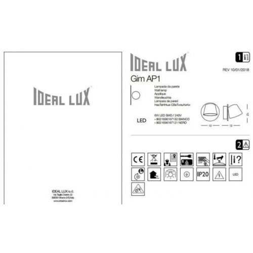 Бра Ideal Lux GIM 167152
