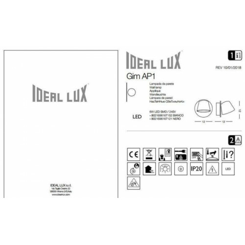 Бра Ideal Lux GIM 167152