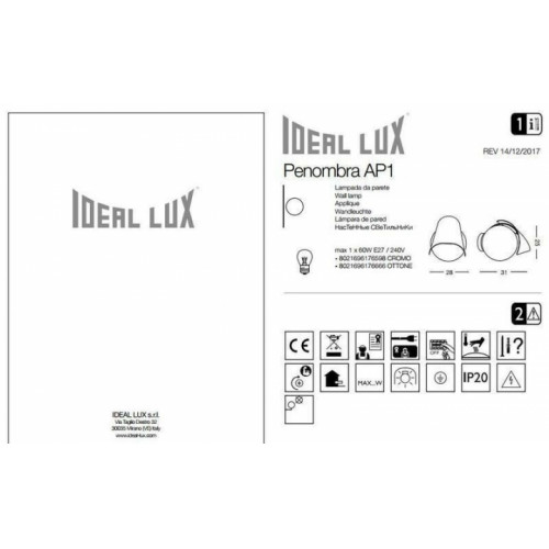 Бра Ideal Lux PENOMBRA 176666