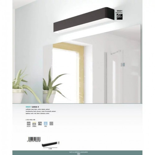 Підсвітка Eglo SANIA 5 99691