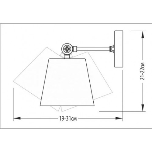 Бра Pikart 3145-1