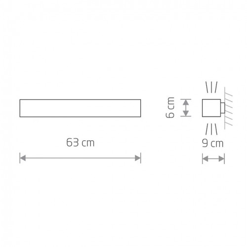 Підсвітка Nowodvorski SOFT LED 7541