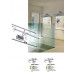 Бра AZzardo DAVINCI 48 AZ2648