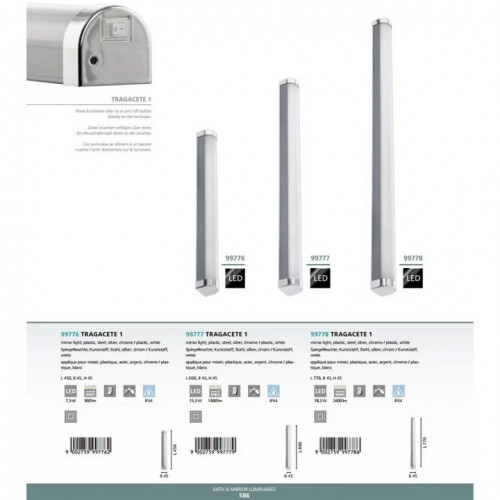 Бра Pikart 23673-4