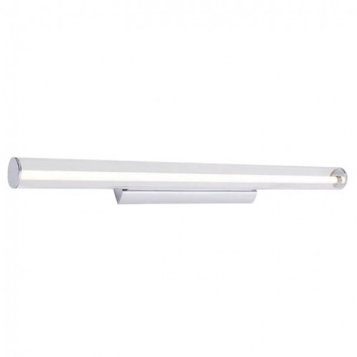 Підсвітка Nowodvorski ION LED 8172