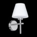 Бра Eglo FRISCOLI PRO 63749 Бра Eglo FRISCOLI PRO 63749