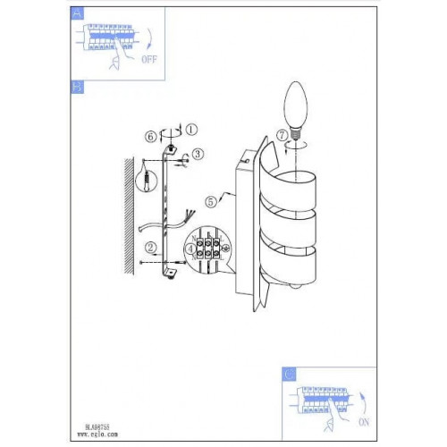 Бра Eglo ELIZONDO 98755