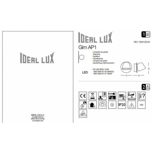Бра Ideal Lux GIM 167121