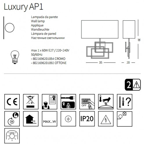 Бра Ideal Lux LUXURY 201054
