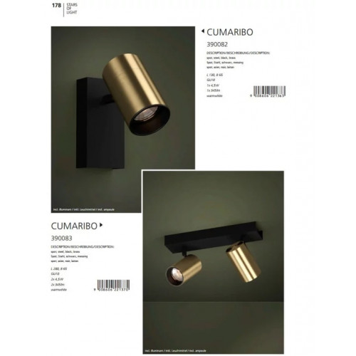 Бра Eglo CUMARIBO 390082