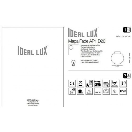 Бра Ideal Lux MAPA FADE 186849
