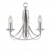 Бра Searchlight Maypole 6342-2SS
