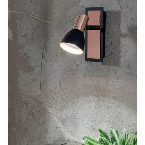 Бра Eglo Gonaro 94756