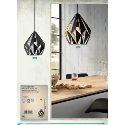 Бра Viokef James 4284000