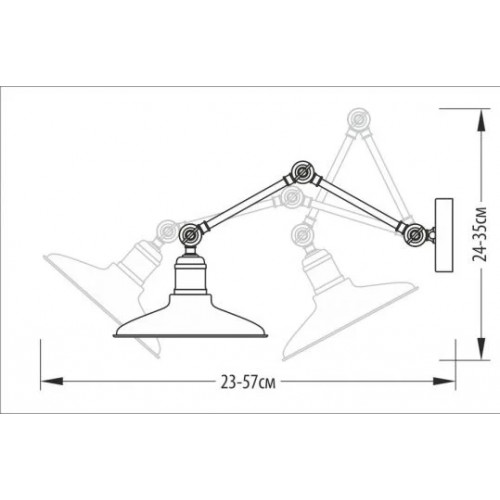 Бра Pikart 1206-1