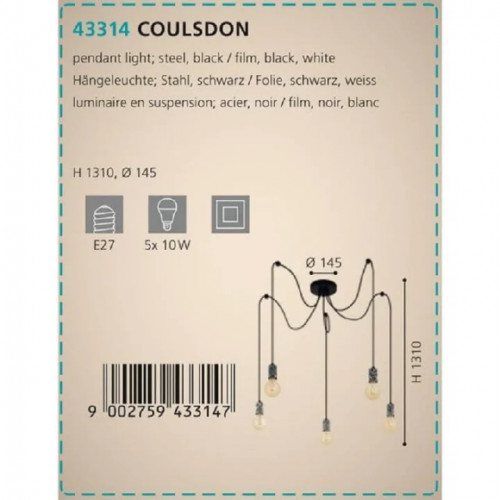 Бра Viokef Sebastian 4270900