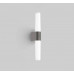 Бра Nordlux HELVA DOUBLE 2015321055