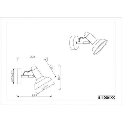 Бра Trio ROXIE 811900132