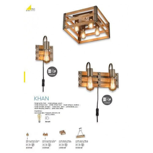 Бра Trio KHAN 205570267