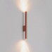 Бра Ideal Lux HYDRO 139746