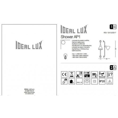 Бра Ideal Lux SHOWER 179643