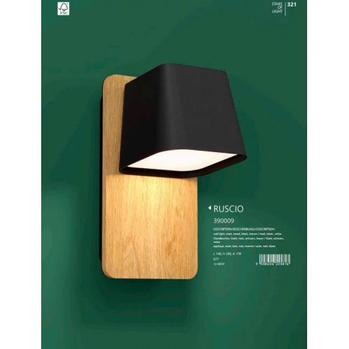 Бра Eglo RUSCIO 390009