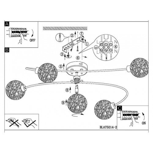 Бра Viokef HARIET 4203000