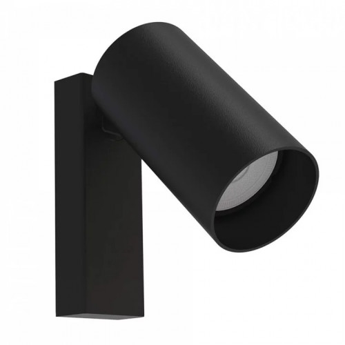 Бра Nowodvorski MONO 7840