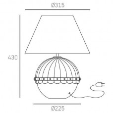 Бра Searchlight BATHROOM MIRRORS 8510