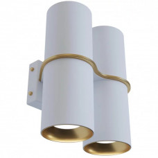 Бра Pikart BINO 4M 28696-2