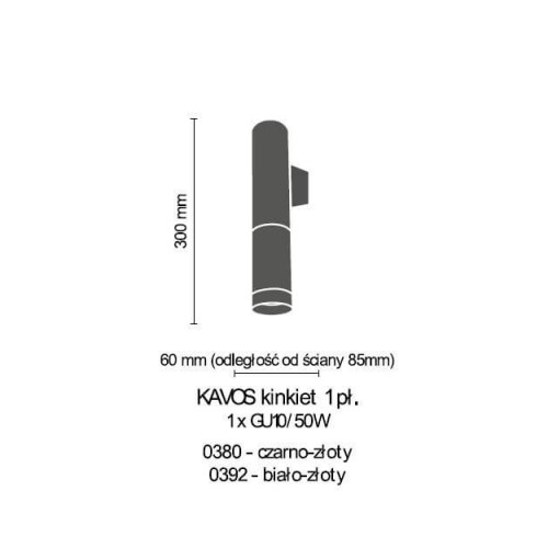 Бра Amplex KAVOS 0392 (8359)