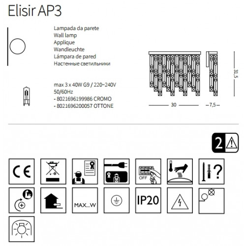 Бра Ideal Lux ELISIR 199986