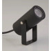 Бра Searchlight MINI PROJECTOR LED-PROJ1W-B