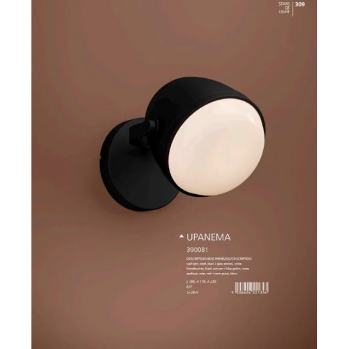 Бра Eglo PASSA 95368