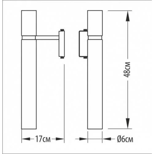 Бра Pikart TUBE 3423-2