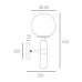 Бра Searchlight Cartwheel 0812-2BK