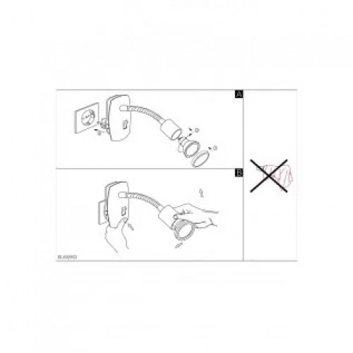 Бра Eglo METRASS 96043