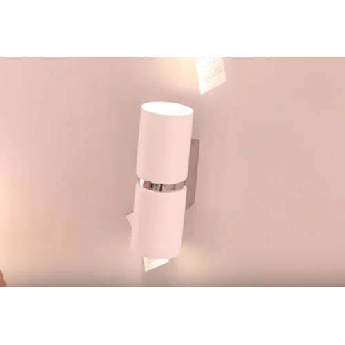 Бра Eglo PASSA 95368