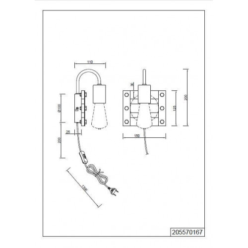 Бра Trio KHAN 205570167
