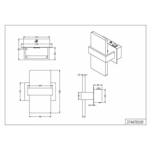 Бра Trio PLATON 274670105