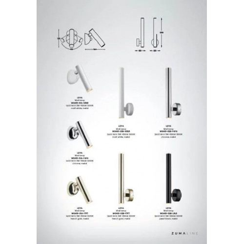 Бра Zuma Line LOYA W0461-02B-L8L8
