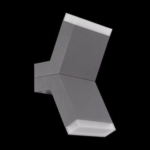 Бра Eglo CANTZO 96706